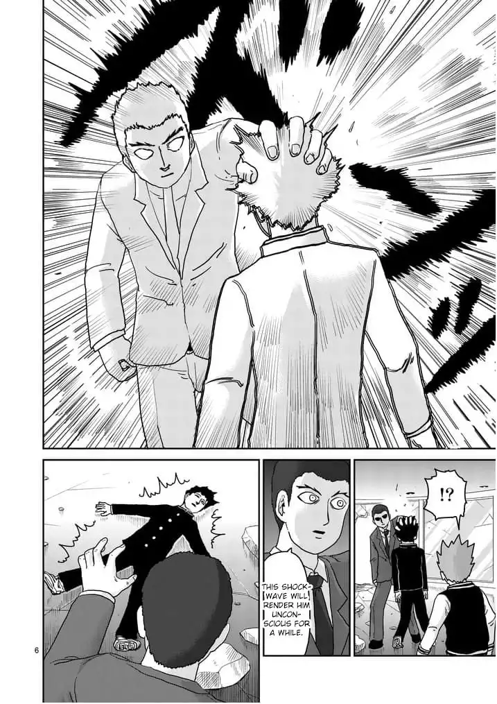 Mob Psycho 100 Chapter 89.5 6